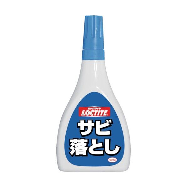 ロックタイト さび落とし