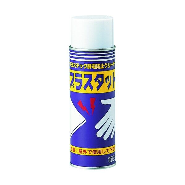 220ml SEB-1