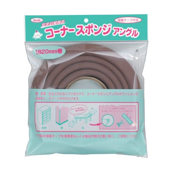 コーナースポンジ(両面テープ付)