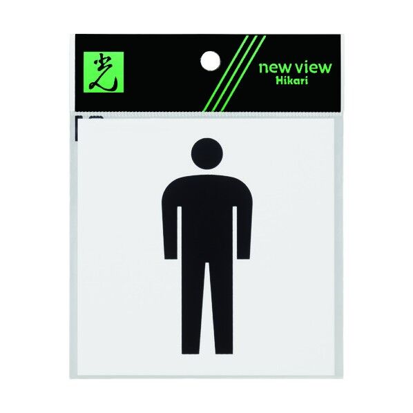 ピクトサイン 100×100サイズ