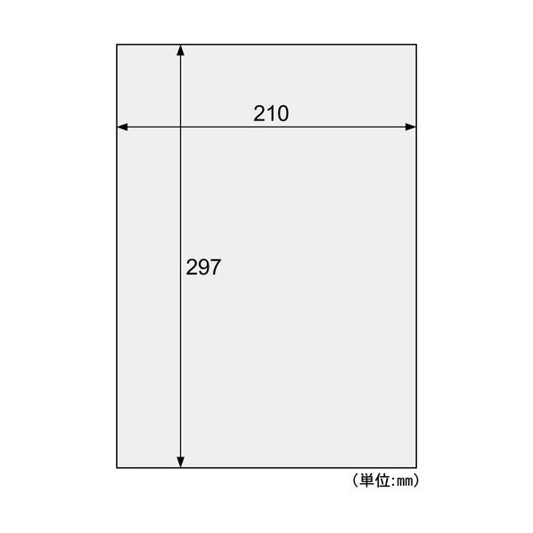サテンタックシール 全面ノーカット