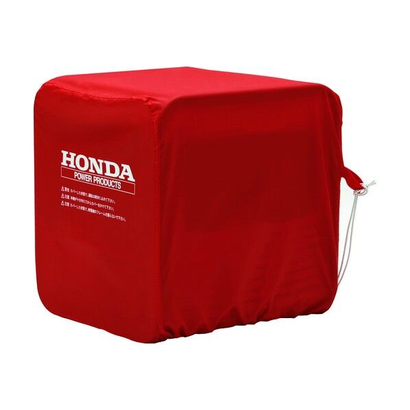 HONDA 発電機用ボディカバー(EG25i、EB23/26、EM23/26用) 11868 1個