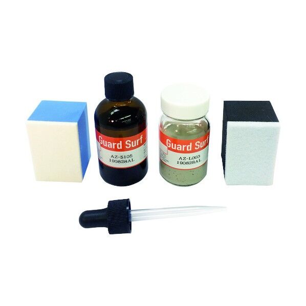 フッ素系コーティング剤 ガードサーフ AZ-5105P 50g AZ-L003P 50g