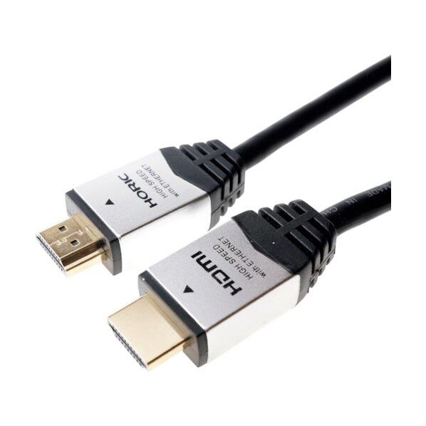ホーリック HDMIケーブル 1.5m シルバー HDM15-892SV 1点