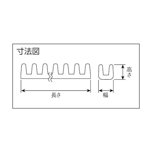 自在ブッシュ
