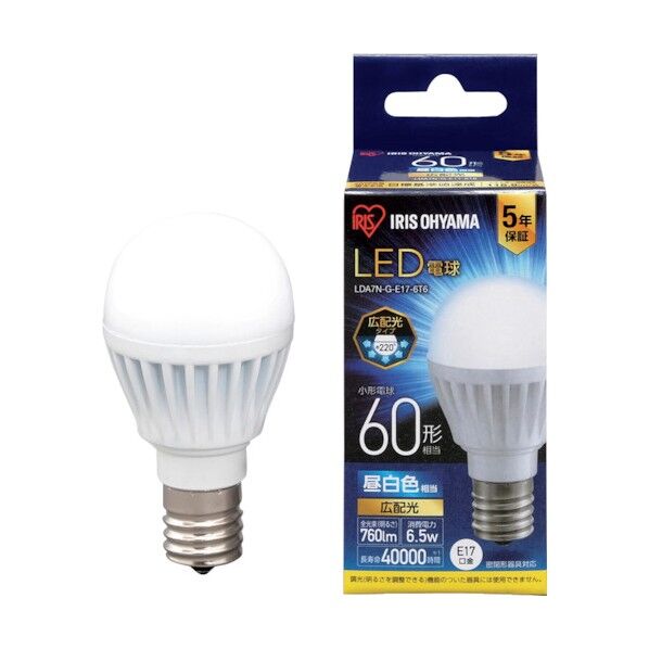 LED電球(小形・広配光タイプ)