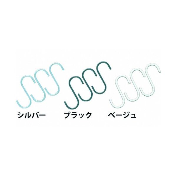 246600 メッシュパネルS字フック MPA-S シルバー MPA-S-SV 1点