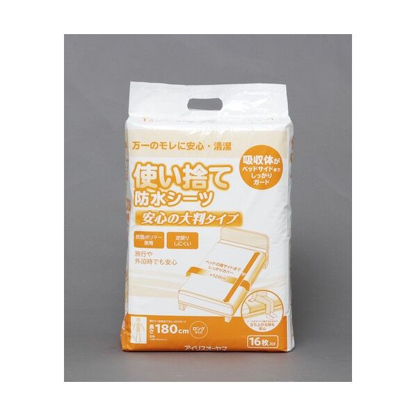 313539 使い捨て防水シーツ大判タイプ ロング32枚 TSS-L32 1点