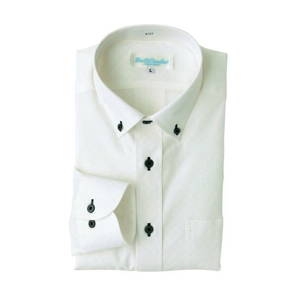 長袖ボタンダウンシャツ 001ホワイト LL 43057 1点