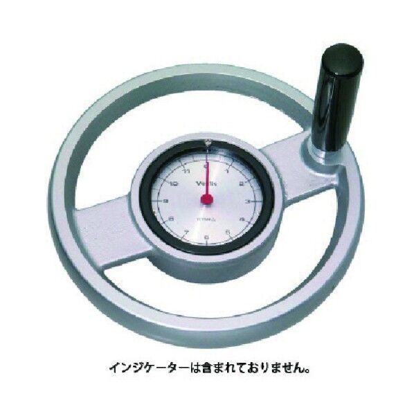 ハンドル ディスク型ダイアルハンドル車 加工付 ハンドル径198mm DHW200ER-HN20 1点