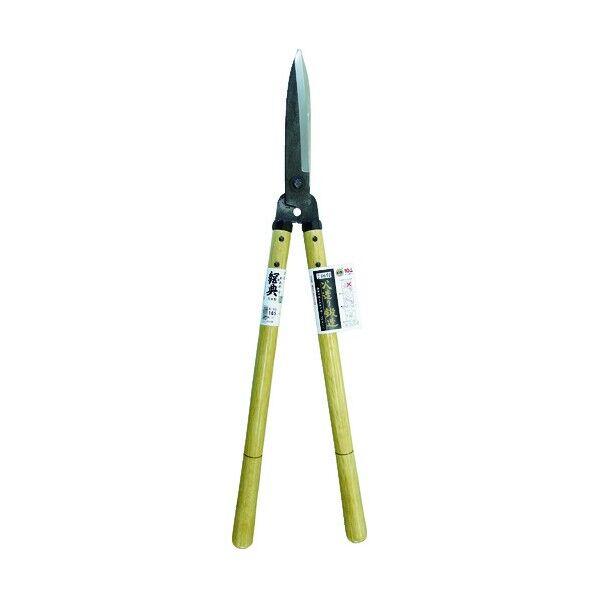 刈込ハサミ 鋼付 尺5樫柄入れ