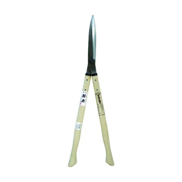 刈込ハサミ 安来鋼付止ナシ 430mm コブ付白樫