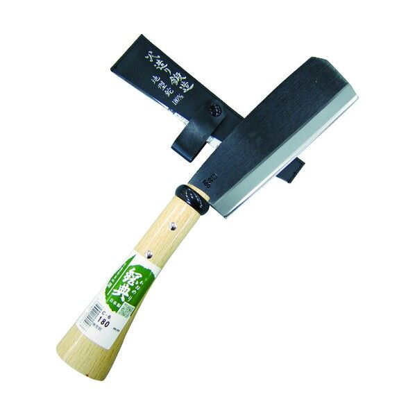 鋼典 地型ナタ鋼付 完全包装