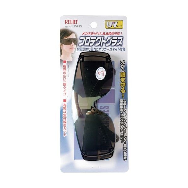 RELIEF プロテクトグラス ミラー仕上げ
