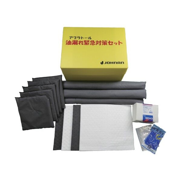 油吸着材アブラトール緊急対策セットC