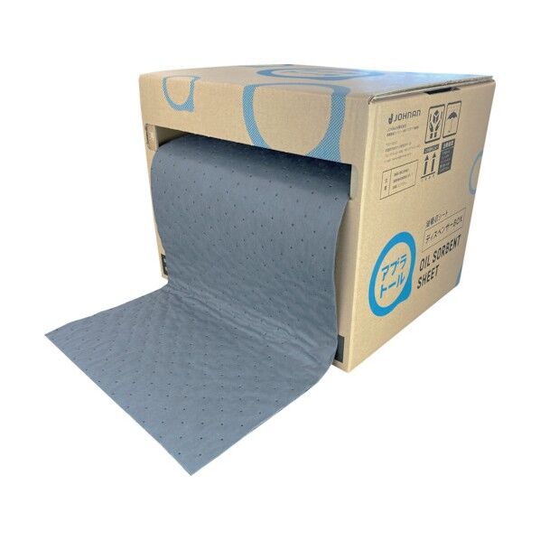 吸収材 アブラトール