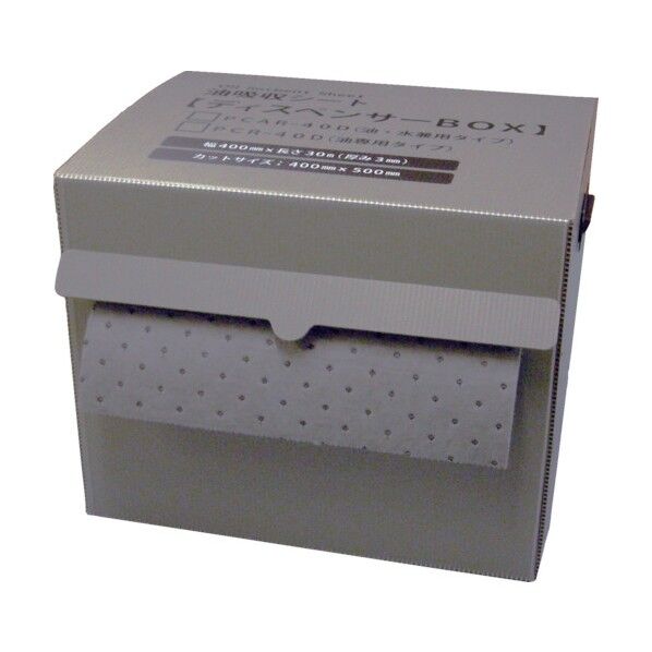 油吸収材アブラトールディスペンサーボックス入り（１個入） 48 x 48 x 39 cm 6.000KG