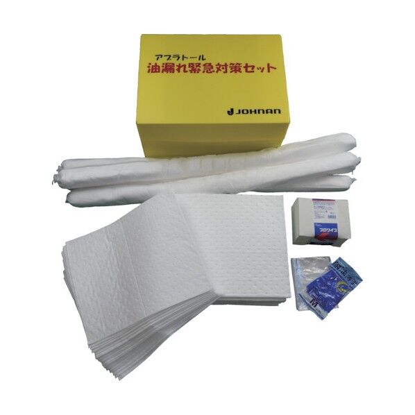 JOHNAN 油吸収材アブラトール 油専用緊急対策セット D-1 1個
