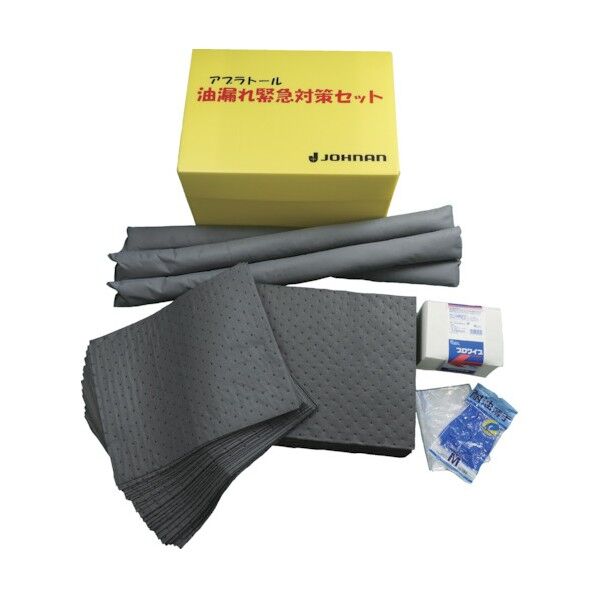 JOHNAN 油吸収材アブラトール 緊急対策セット 油水兼用 462 x 606 x 352 mm E-1 1個