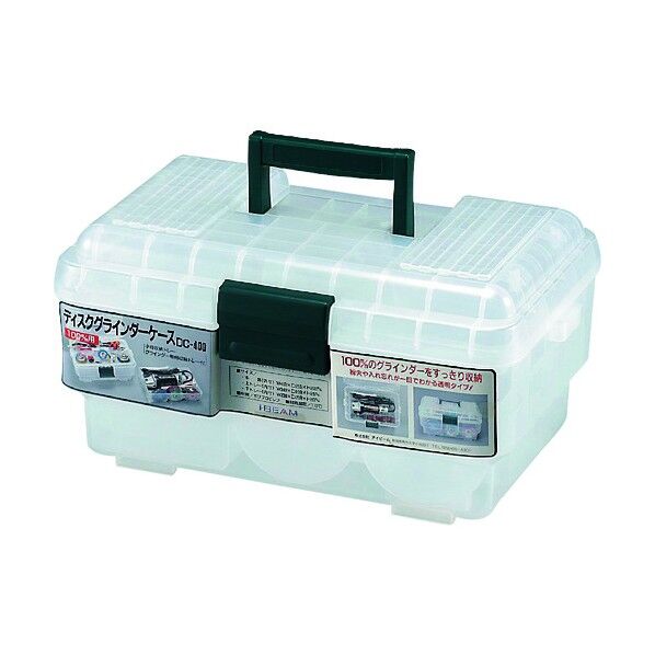 ディスクグラインダーケース