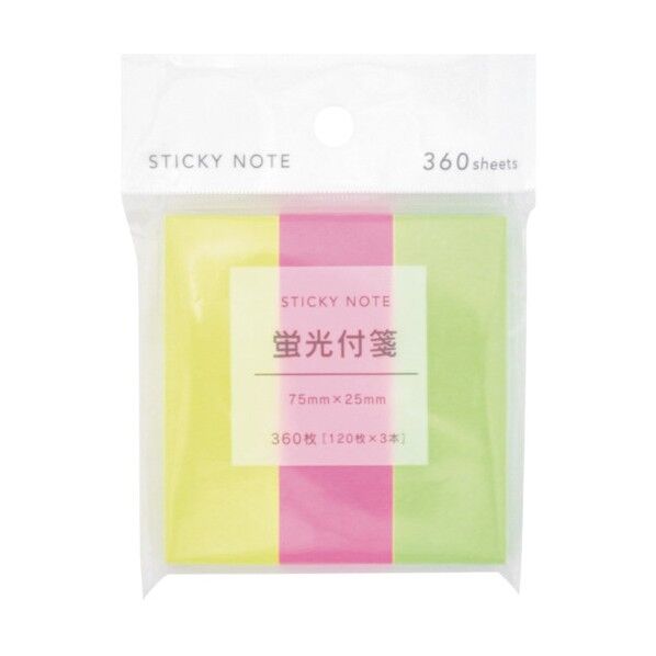 アーテック FIT MEMO 蛍光付箋 120枚 3枚入 75073 1点