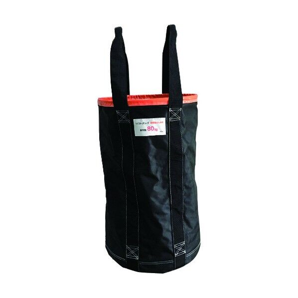 リフトバッグ REGULAR 600H AR-4032 1点