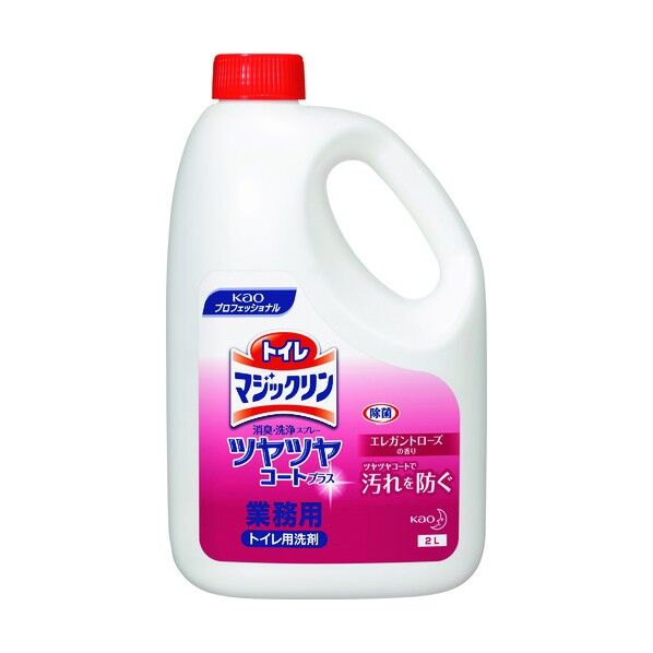 トイレマジックリン消臭洗浄スプレーツヤツヤコート