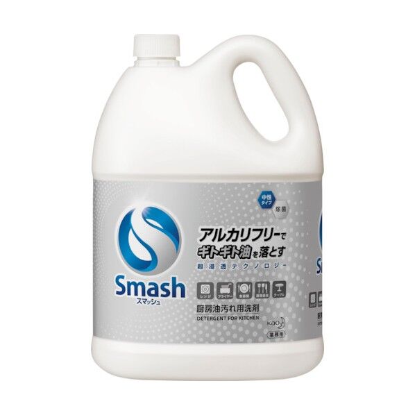 スマッシュ業務用 5L 384201 1点