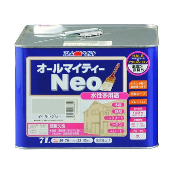 水性オールマイティーネオ(水性つやあり多用途塗料) マイルドグレー 7L 1