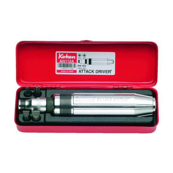 アタックドライバー セット 差込角12.7mm