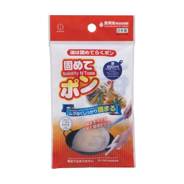 小久保 固めてポン 大袋入 KK-498 3袋...