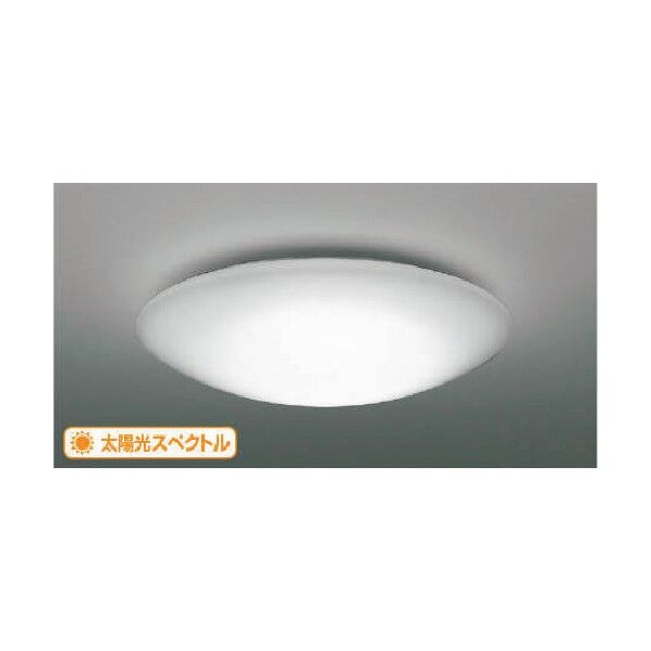 住宅・店舗用照明 調光機能付き 昼白色 太陽光スペクトルLEDシーリング 10畳用 AH51219 1点