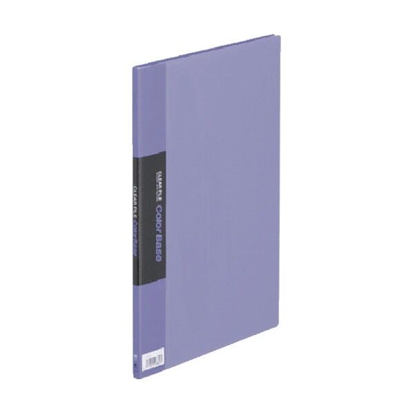 クリアーファイルカラーベースH 藤