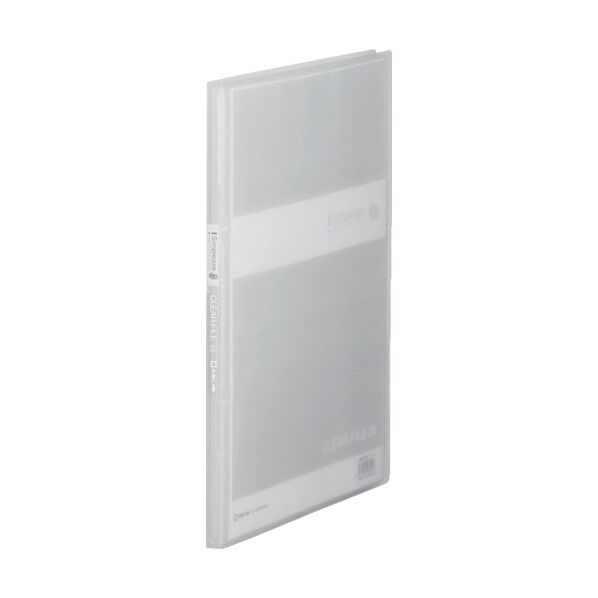 キングジム シンプリ-ズCF(透明)GX20P 186TSPGXCLEAR 1個