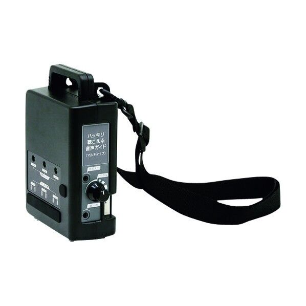 マルチレピ-タ-