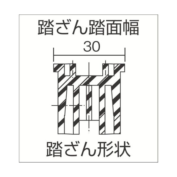 伸縮はしご スタンダードタイプ