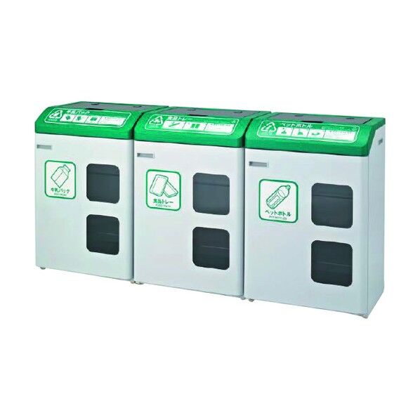 回収ボックスS62 ペットボトル AA883 1点