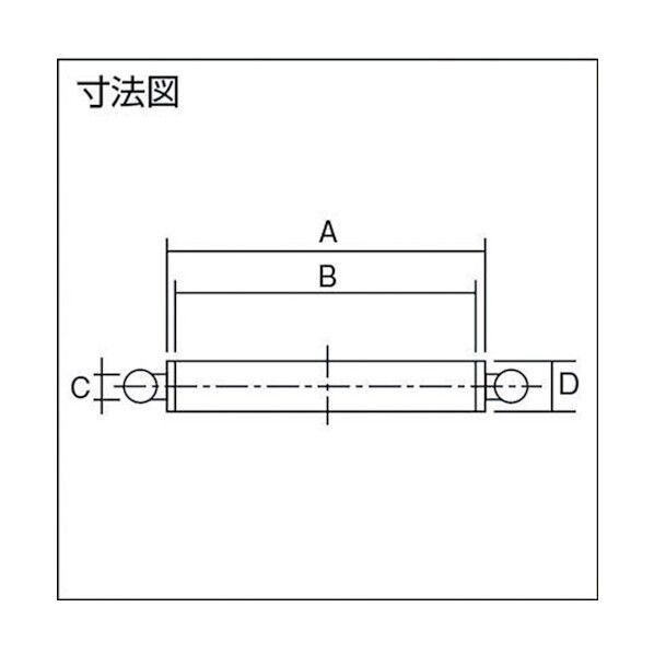 センターリング