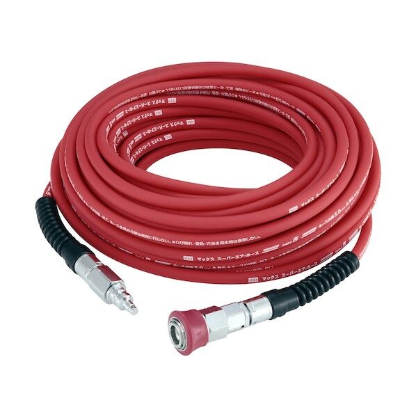 スーパーエア・ホース