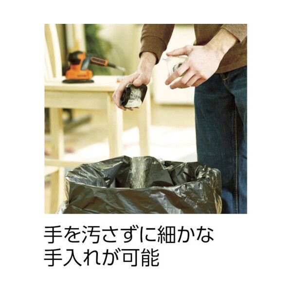 ブラック＆デッカー サンドペ－パ－＃８０５枚入り 74-583GA 5枚