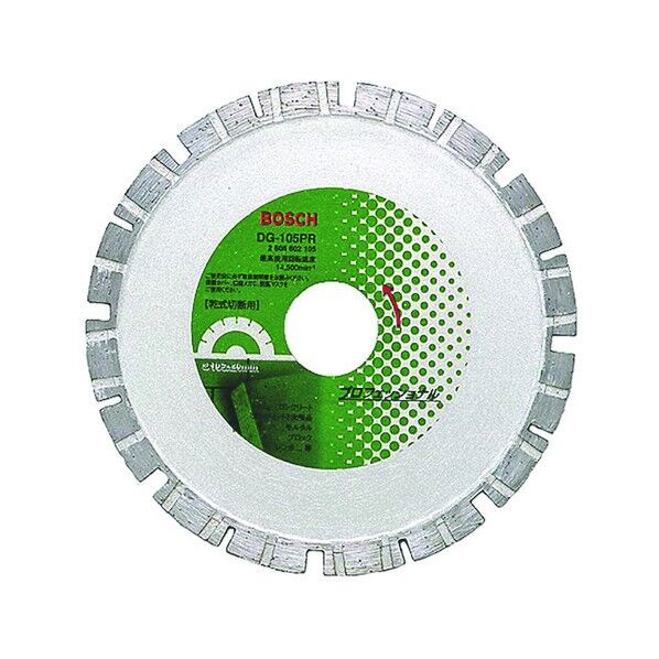 ダイヤホイール105PRギアタイプ DG-105PR
