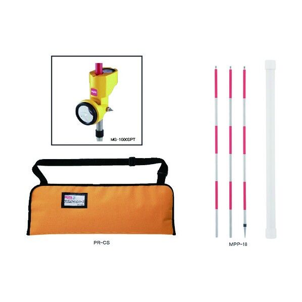 光波用ミニプリズム MG-1000SPT Hセット 221493 1点