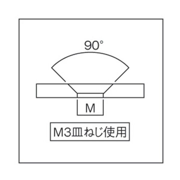 ネオジム磁石プレートキャッチ 丸形