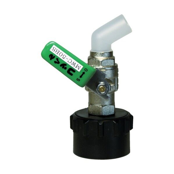 コッくんBタイプ(Φ50用)バイトン仕様レバー緑 147 x 74 x 61 mm MWC50BSGVITON 1