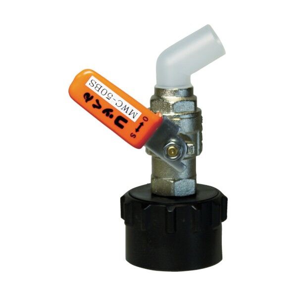 コッくんBタイプ(Φ50用)バイトン仕様レバーオレンジ 149 x 74 x 61 mm MWC50BSOVITON 1