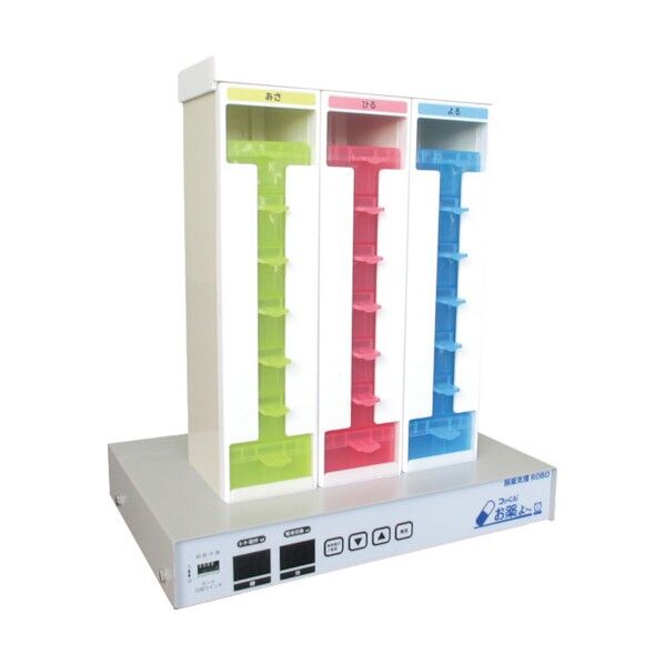 自動服薬支援機 コッくんお薬よ~3棟式(バリュー) MOR-3 1台