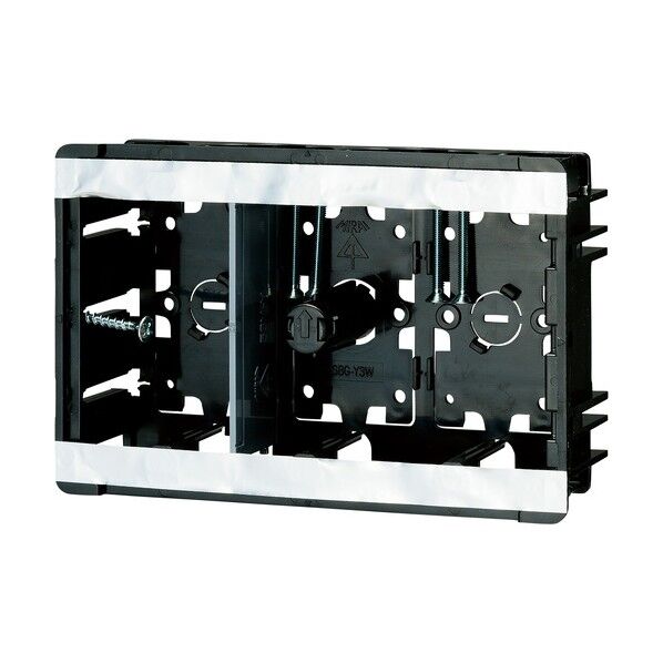 小判スライドボックス(センター磁石付・深形) SBG-Y3W SBG-Y3W 1点