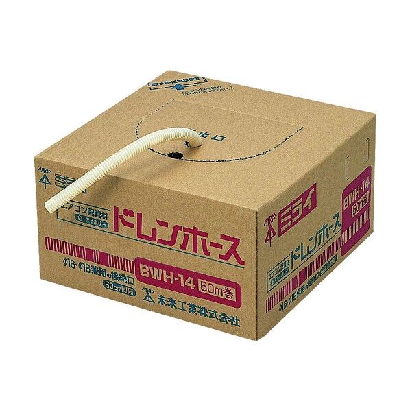アイボリー BWH-14