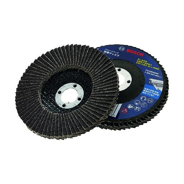 研磨ディスク Vシリーズ