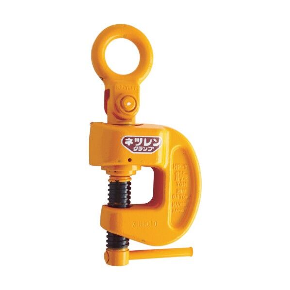 スクリュークランプ HP-Y型 (引っ張りクランプ)